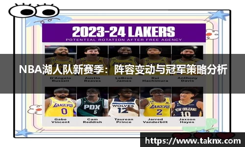 开云电竞官网