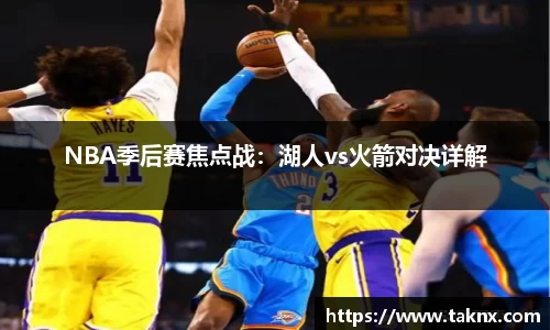 开云电竞平台