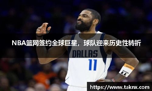 开云电竞平台