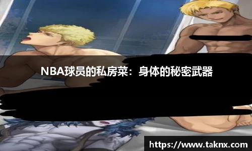 开云电竞app