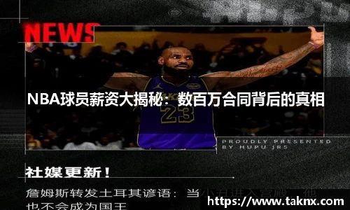 开云电竞官网