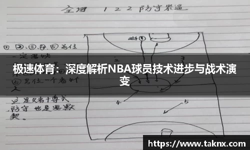 开云电竞app