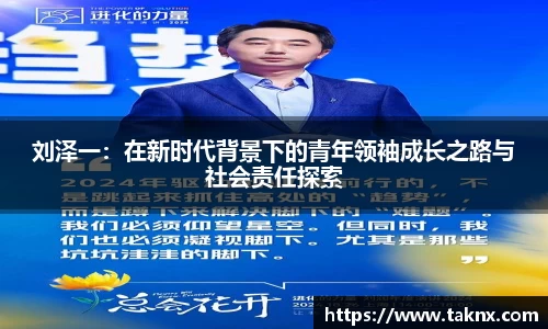 开云电竞官网