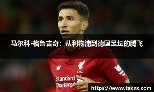 开云电竞平台
