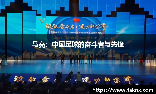 开云电竞官网