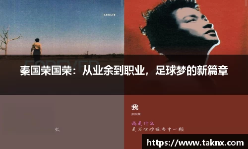 开云电竞app