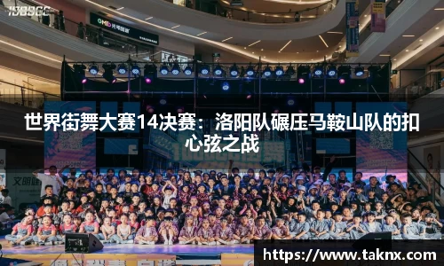 开云电竞
