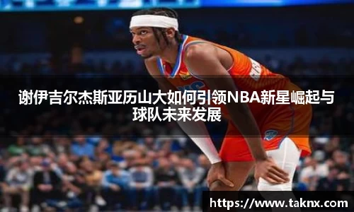 开云电竞平台