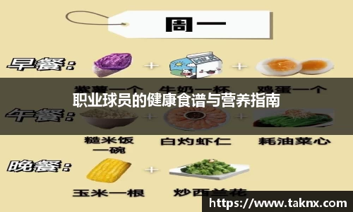 开云电竞app