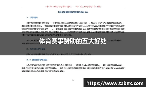 开云电竞app